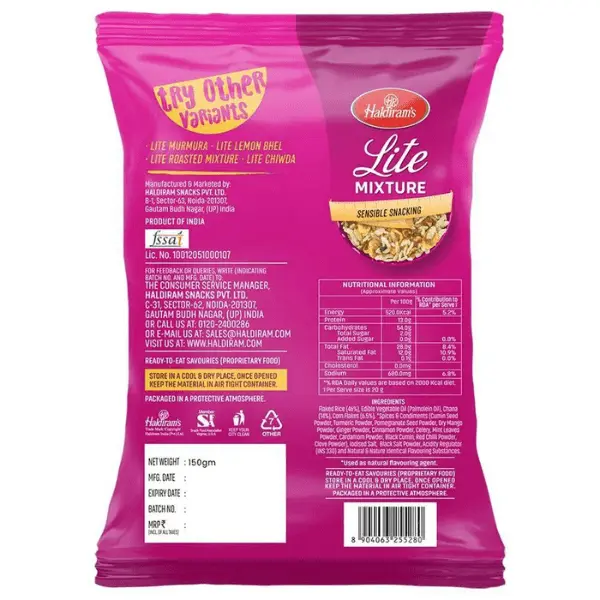 Haldiram's Lite Mixture - Namkeen, 150 gm (Weight May Vary) image 4
