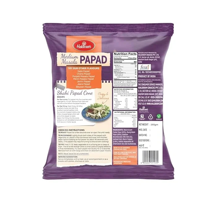  Haldiram's Medium Masala Papad, 200 Gm image 2