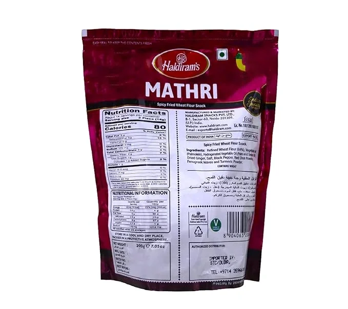 Haldiram's Snack - Mathri, 200G / 215 Gram (Weight May Vary) image 2