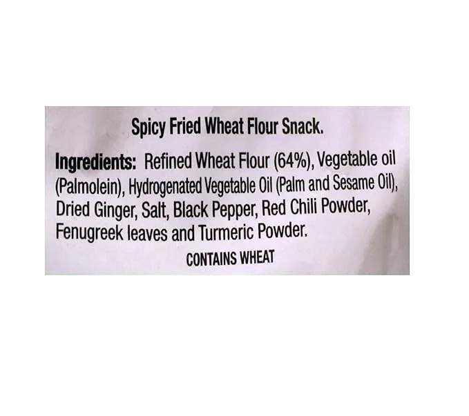 Haldiram's Snack - Mathri, 200G / 215 Gram (Weight May Vary) image 3