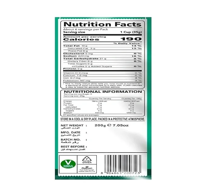 Haldiram's Mint Lachha Namkeen, 200gm (Weight May Vary) image 2