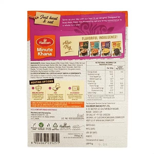 Haldiram's Minute Khana Kashmiri Rajma Raseela 300 gm image 5