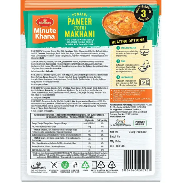 Haldiram's Minute Khana Punjabi Paneer Makhani 300 gm image 4