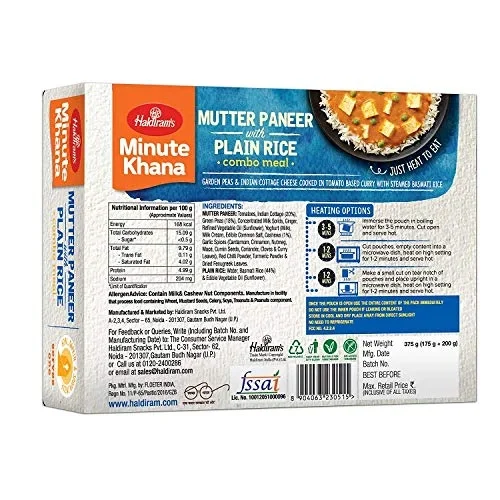 Haldiram's Mutter Paneer with Plain Rice, 375gm image 2