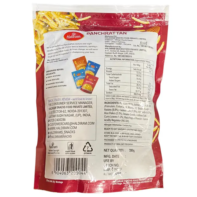 Haldiram's Panchrattan Namkeen, 200gm, Dry Fruit Namkeen image 4