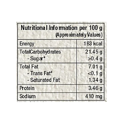 Haldiram's Rajma Raseela with Plain Rice 375g image 2