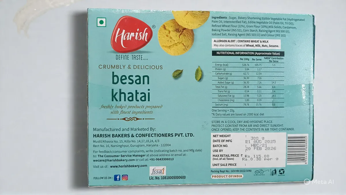  Harish Besan Khatai 300gm, Define Taste Crumbly & Delicious Besan image 2