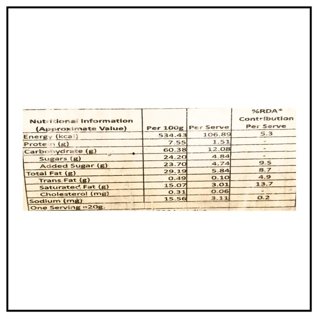  harish choco vanilla cookies 400 gm image 3
