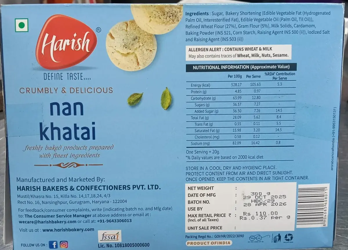    Harish Nan Khatai 300gm, Define Taste Crumbly & Delicious|Freshly Baked Product Prepared With Finest Ingredient|Paradise Of Cookies. image 2