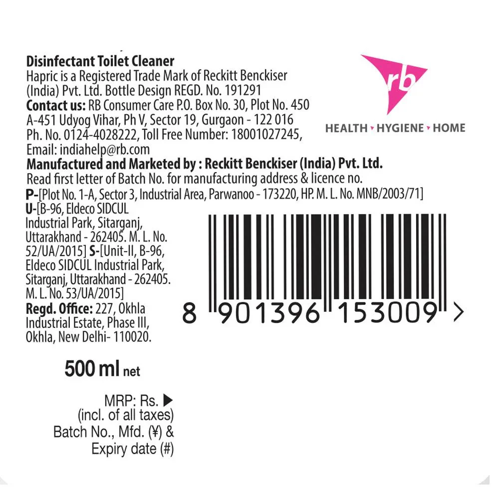  Harpic White & Shine Bleach Disinfectant Toilet Cleaner 500 ml image 7