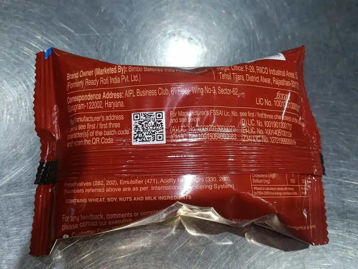  Harvest Gold Walnut Brownie | Bakery Delight,40g image 2