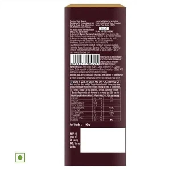  Hershey's Creamy Milk Chocolate Bar, 90 g image 2