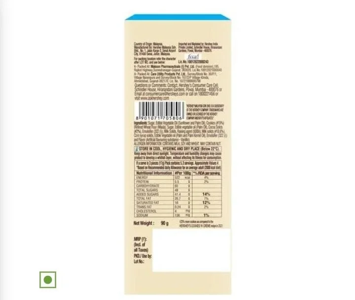  Hershey's Cookies 'N' Creme Chocolate Bar, 90 g image 2