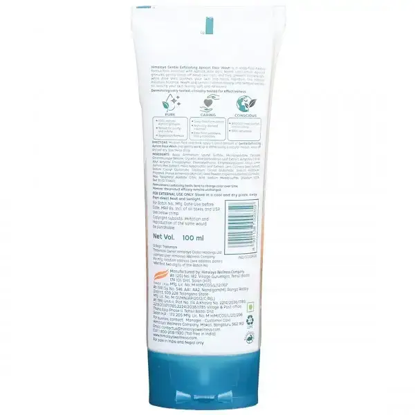 Himalaya Gentle Exfoliating Apricot Face Wash, 100 ml image 2