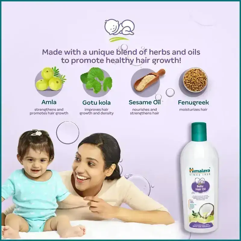 Himalaya Baby Hair Oil,100ml image 6