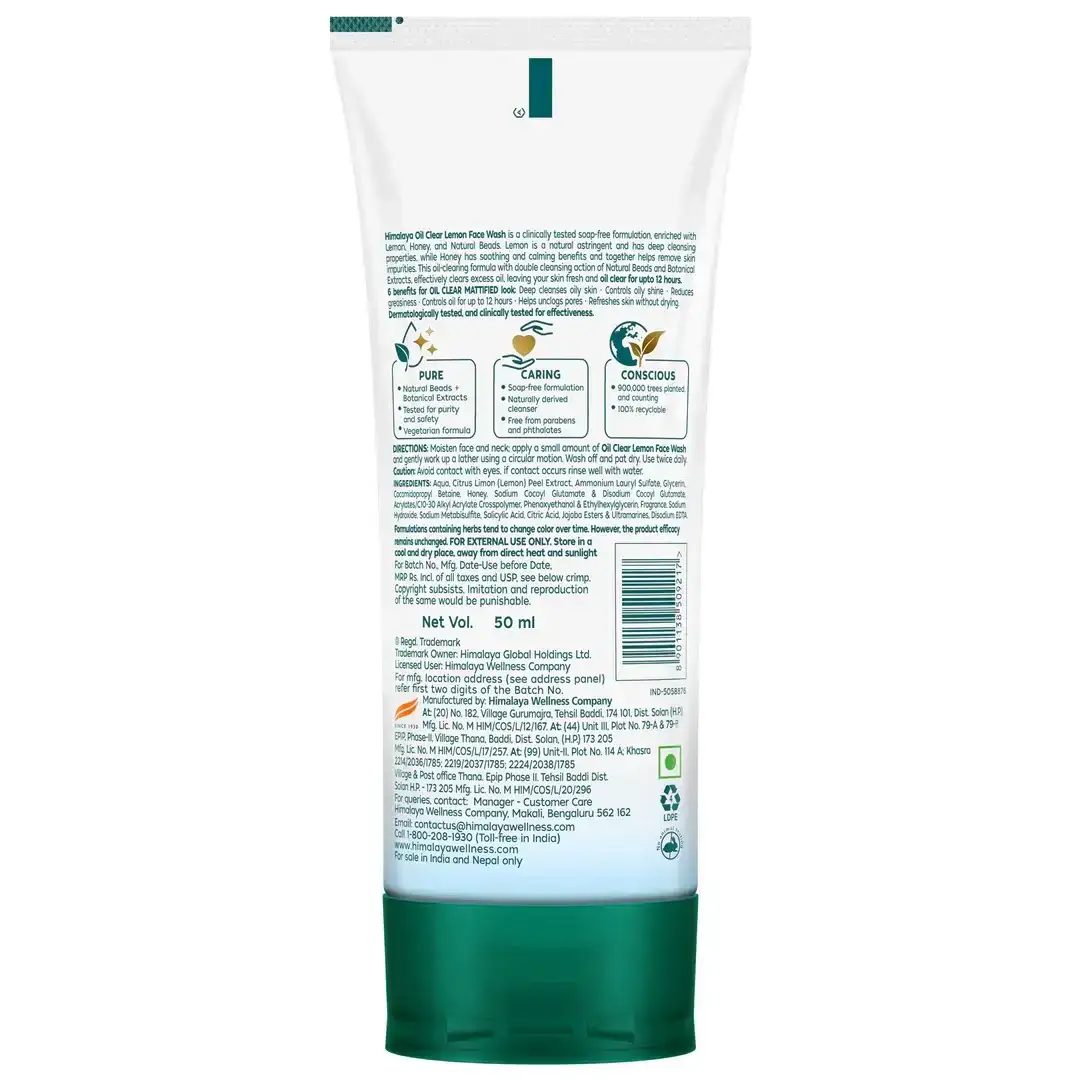 Himalaya Lemon Oil Clear Face Wash Combo – 100ml + 50ml Free image 2