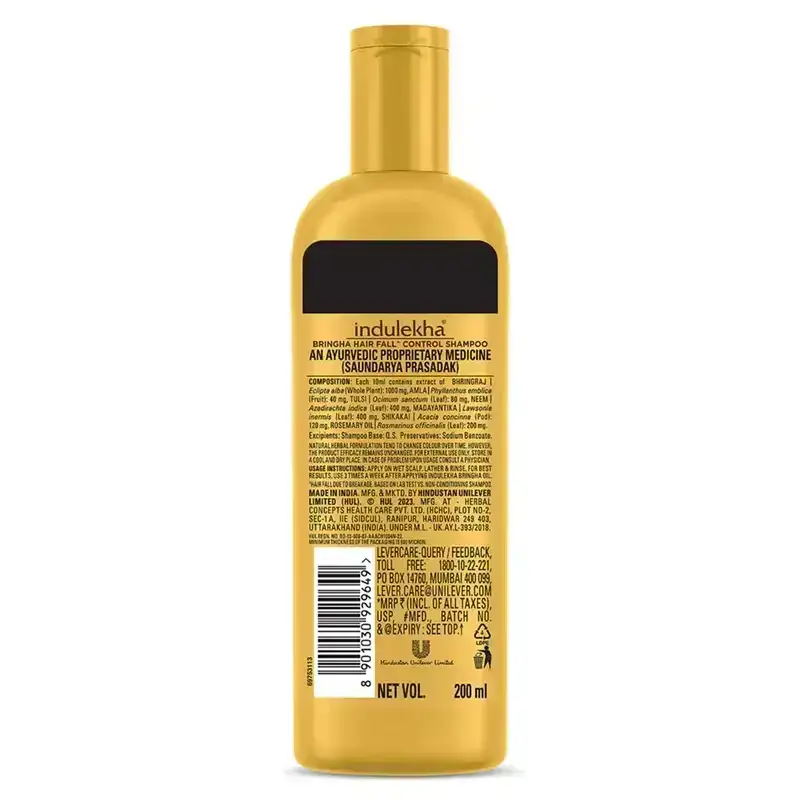 Indulekha Bringha Ayurvedic Shampoo 200 ml  image 2