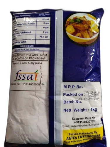  JDM Sendha Namak 1 Kg Himalayan Nature Salt image 2