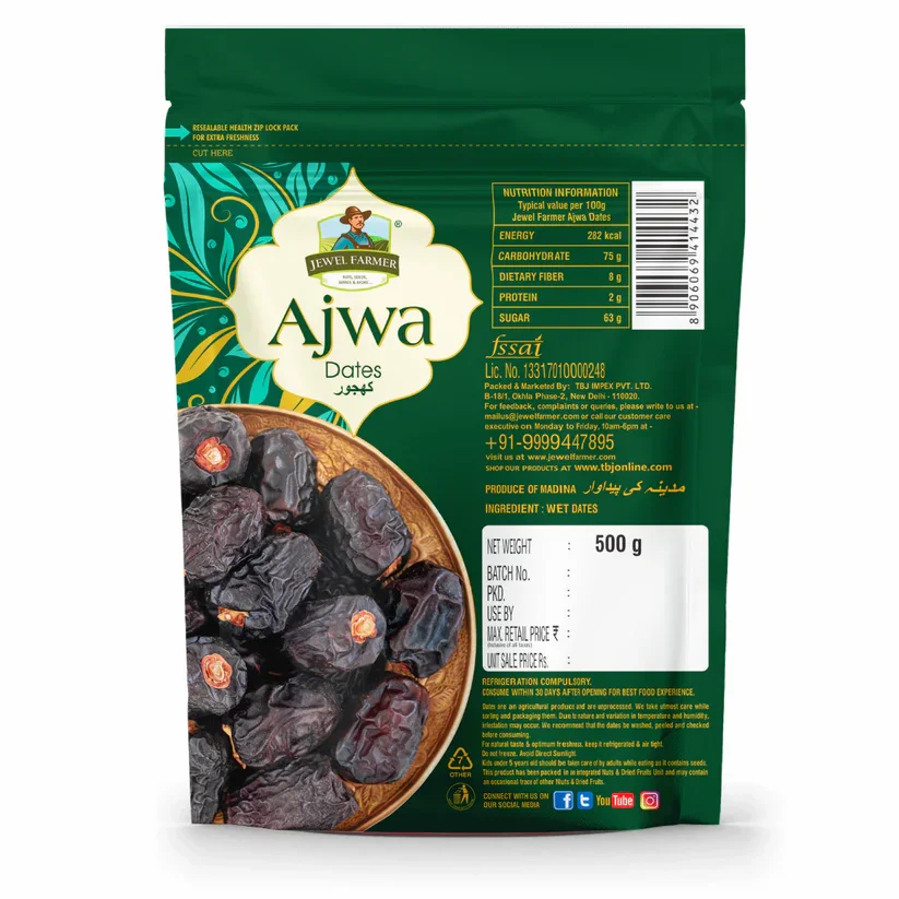 Jewel Farmer Ajwa Dates 500g, No Added Sugar or Preservatives image 4