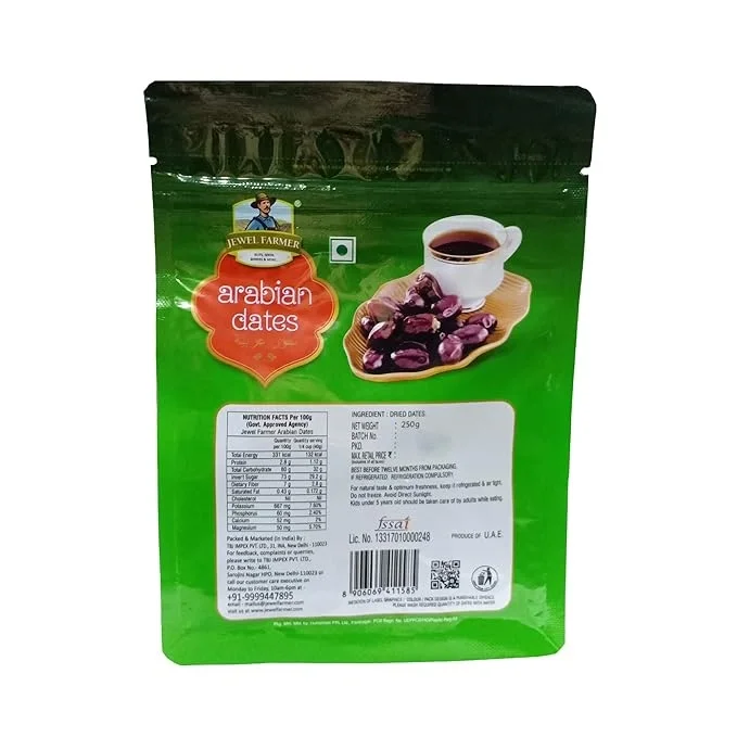 JEWEL FARMER Arabian Dates, Cholesterol Free, 500gm image 2