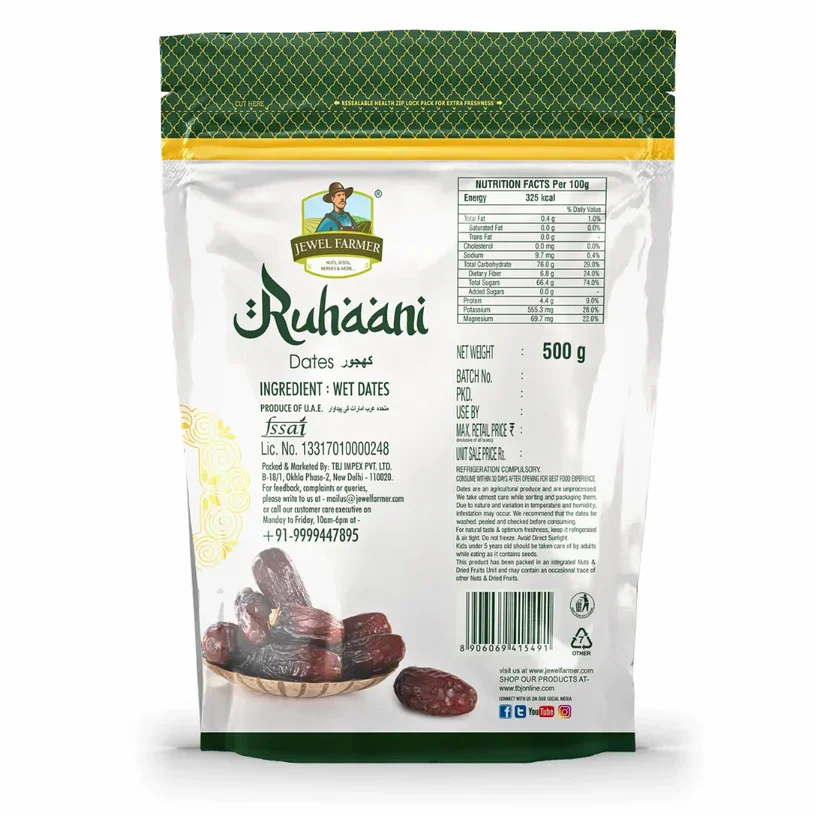 JEWEL FARMER Ruhaani Dates, Fresh Dried Khajoor, 500gm image 3