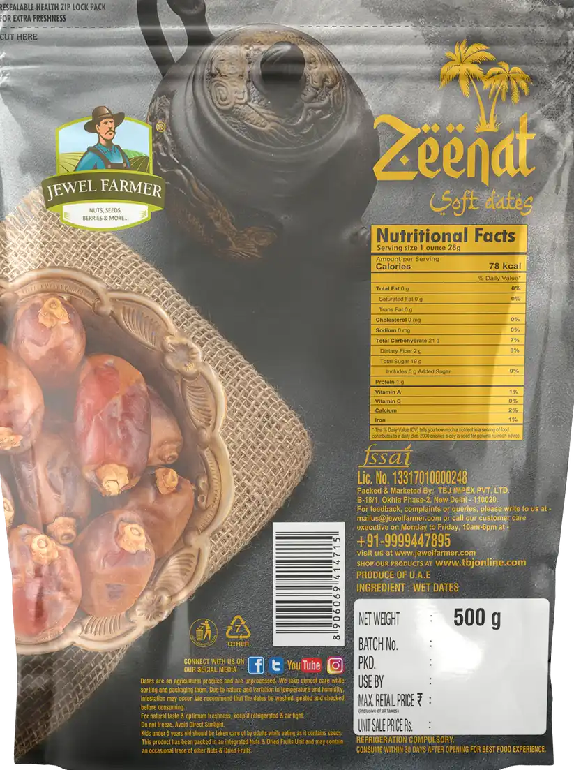 Jewel Farmer Zeenat Fresh Soft Dates, 500gm image 2