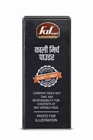 KD Black Pepper (Kali Mirch)Powde 50 gm image 3