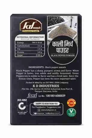 KD Black Pepper (Kali Mirch)Powde 50 gm image 2