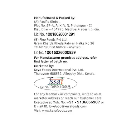  Keya Gourmet Fusilli Durum Wheat Semolina Pasta | 400 gm  image 5