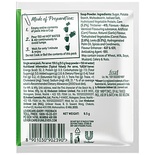  Knorr Instant Sweet Corn Cup A Soup, 10.5 g image 2