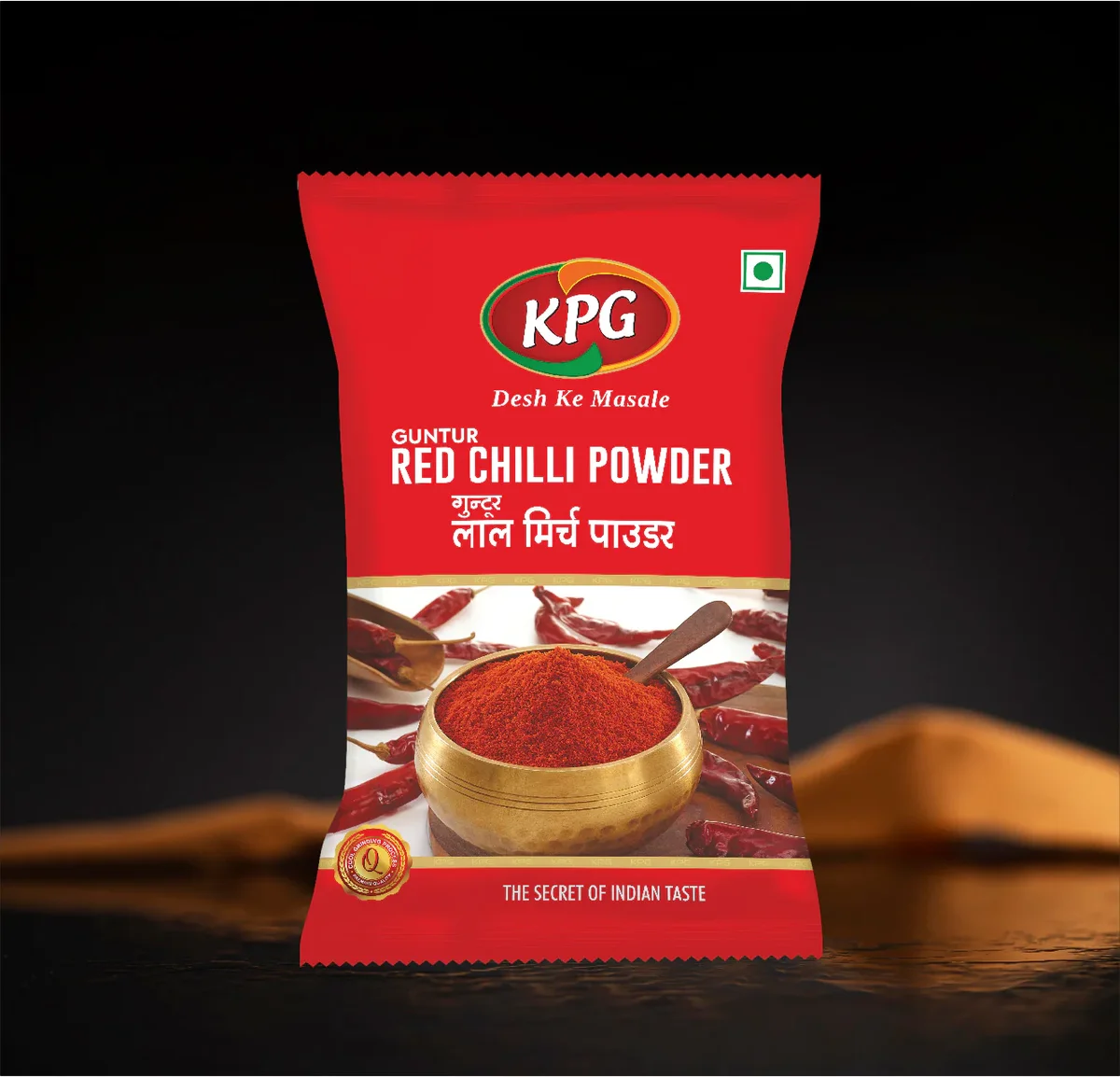 KPG Guntur Red Chilli Powder 500 g image 2