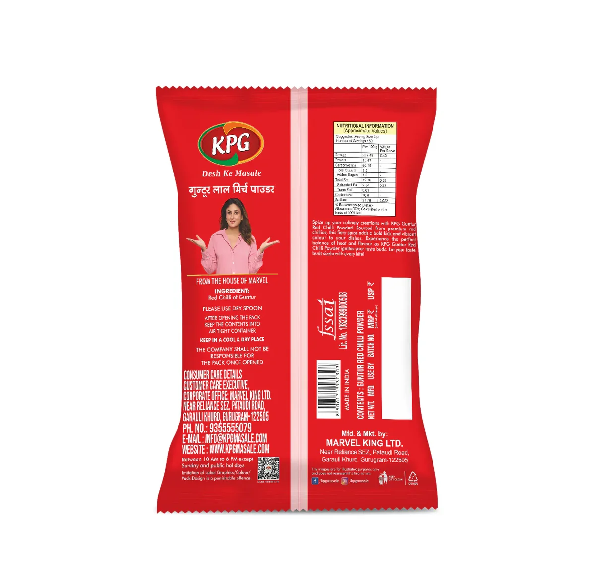 KPG Guntur Red Chilli Powder 500 g image 3