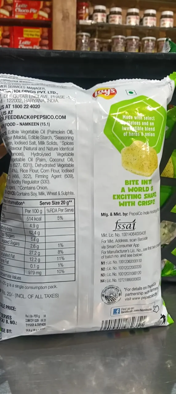 Lay's Crispz – Herb and Onion, 50.8 g image 2