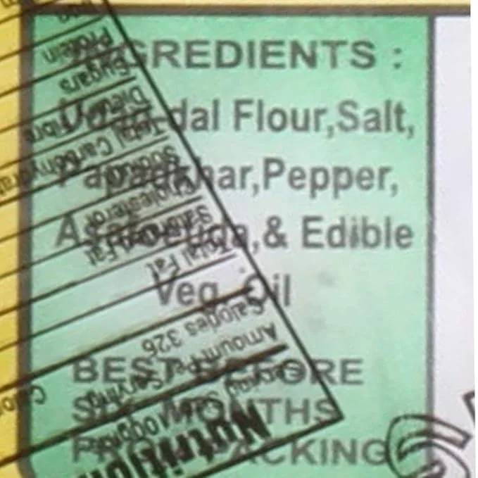 Lijjat Punjabi Masala Papad, 200gm image 2