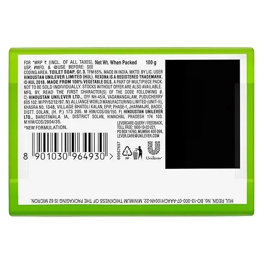 Rexona Coconut and Olive Oil Soap For Silky Smooth Skin, 4X100 g image 7