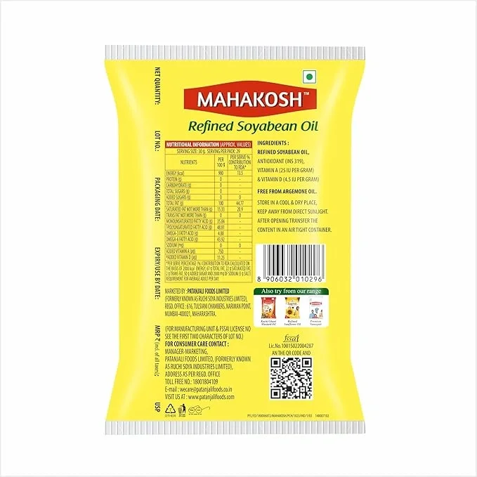 Mahakosh Refined Soyabean Oil 770/750 g Pouch (Weight May Vary) image 2