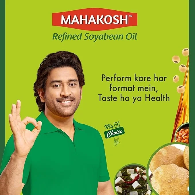 Mahakosh Refined Soyabean Oil 770/750 g Pouch (Weight May Vary) image 4