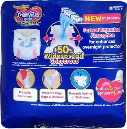 MamyPoko Pants Extra Absorb Baby Diapers, NB 17+17 Pieces - New Born image 2