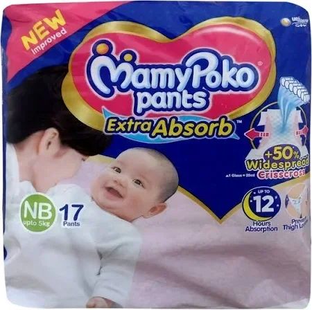 MamyPoko Pants Extra Absorb Baby Diapers, NB 17+17 Pieces - New Born image 3
