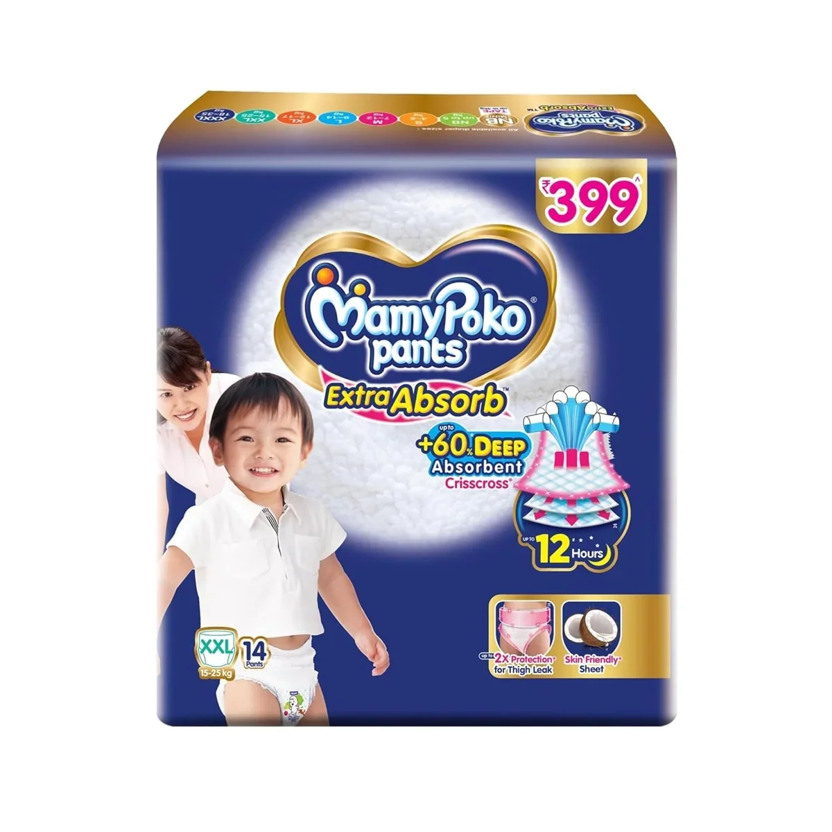 MamyPoko Pants Extra Absorb Baby Diapers, XX- Large (XXL), 14 Count,