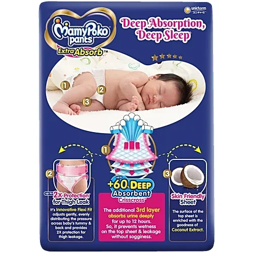 Mamypoko Pants Extra Absorb - XL, 52 pcs image 6