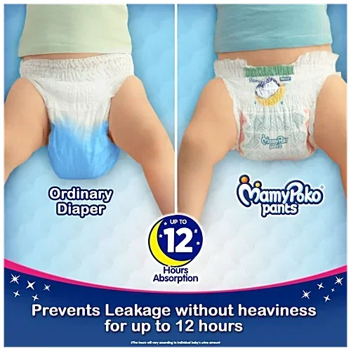 Mamypoko Pants Extra Absorb - XL, 52 pcs image 5