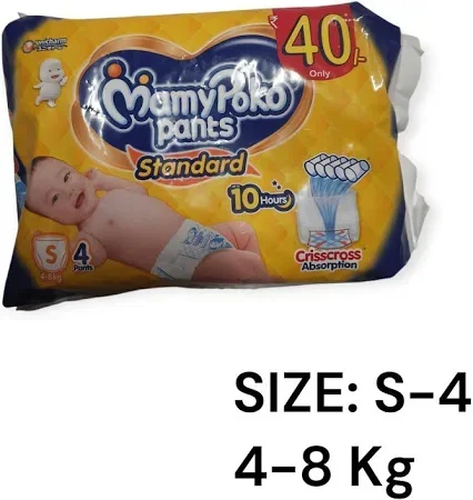 MamyPoko Pants Extra Absorb Small Diaper Pants S - 4 Diapers