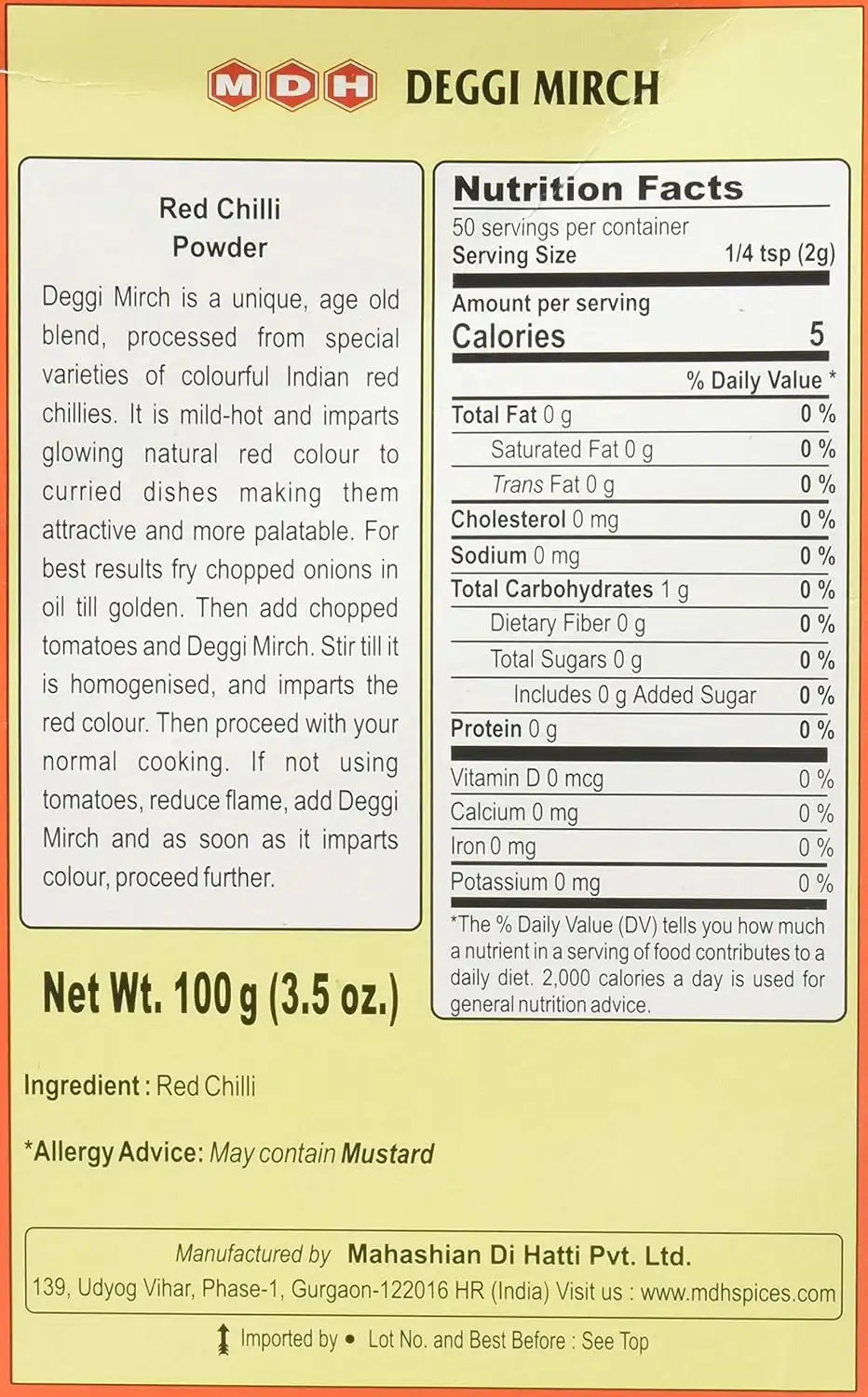 MDH Deggi Mirch 100g | Flavorful & Vibrant Red Chilli Powder image 2