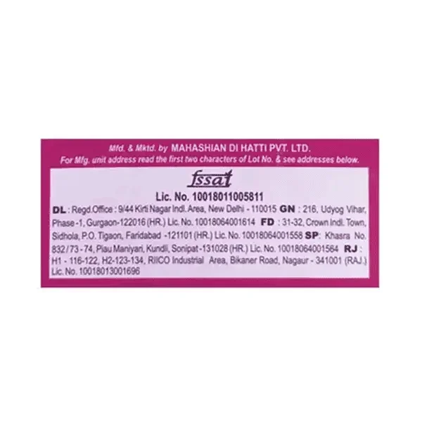 MDH-Kitchen King Mixed Spices Powder(100g) image 3