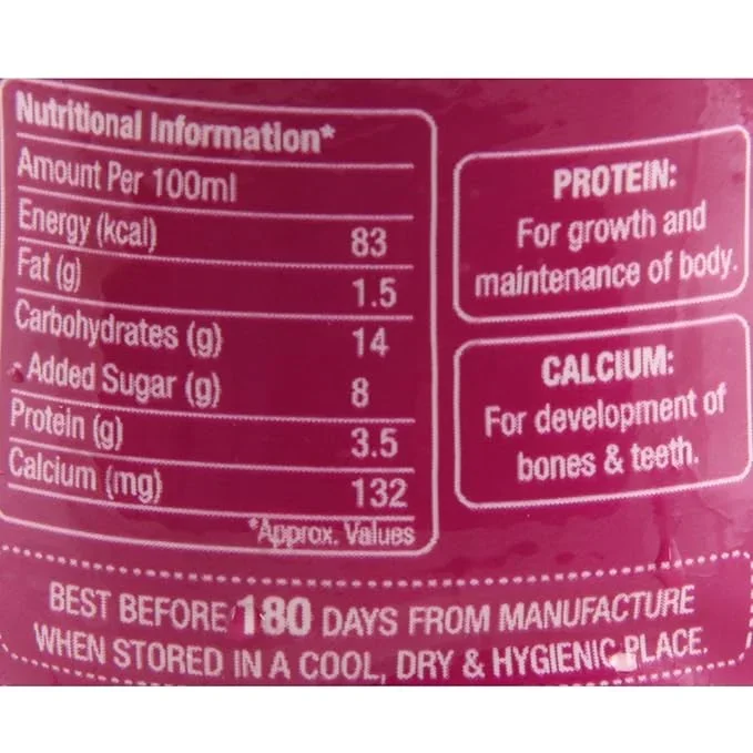 MDH Dal Makhni Masala Powder 100gm | Authentic Indian Mixed Spice image 3