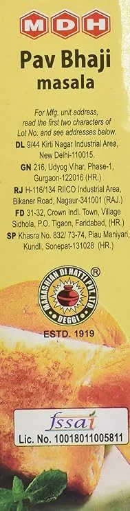 MDH 100g Pav Bhaji Masala – Perfect for Homemade Pav Bhaji image 4