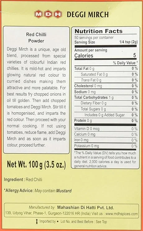 MDH Deggi Mirch Chilli Powder 100g – Rich Color & Spicy Flavor image 4