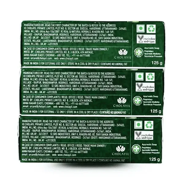 Medimix Ayurvedic Nature Protect Soap 18 Herbs | 3×125g + 75g Free image 7