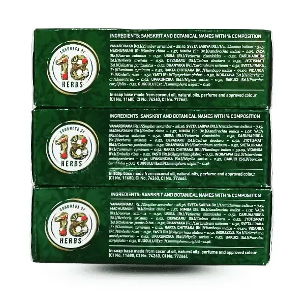 Medimix Ayurvedic Nature Protect Soap 18 Herbs | 3×125g + 75g Free image 8